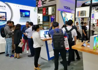 2025香港移动电子展展位价格与展位申请