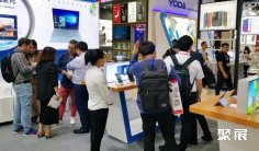 2025香港移动电子展参展攻略(时间+地点+观众预约)