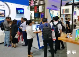 香港移动电子展现场图片4