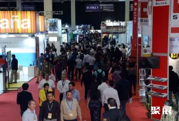 智利矿业展现场图片1