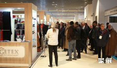 阿尔及利亚纺织展2026时间及地点