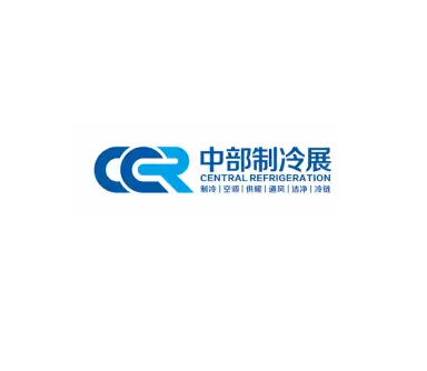 武汉制冷展logo
