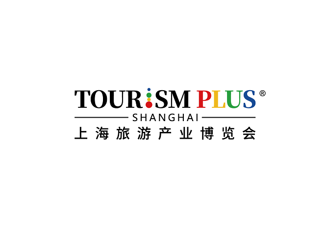 在线展商名录