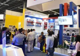 墨西哥五金展现场图片6