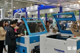 首尔激光展展会现场(现场盛况)6