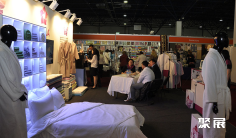 2026哈萨克斯坦家纺展展商名录