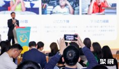 2025上海儿童健康展11月14日启幕!同期举办上海童书展!带你开启科学育儿新方式