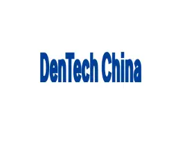 上海国际口腔器械展览会