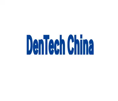 上海口腔展logo