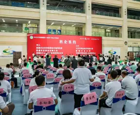 新疆昌吉种子展示交易会-新疆种交会(Xinjiang Seed Expo)2026观展指南:时间地点/门票