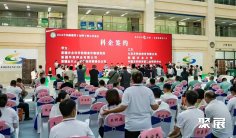 新疆昌吉种子展示交易会-新疆种交会(Xinjiang Seed Expo)2026观展指南:时间地点/门票