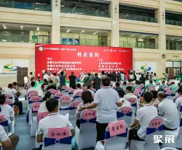 新疆种交会展会现场(现场盛况)6
