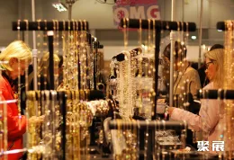 美国消费品展现场图片8