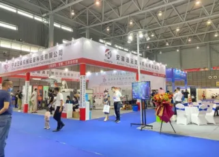 2026安徽塑料展展位费与展位预订