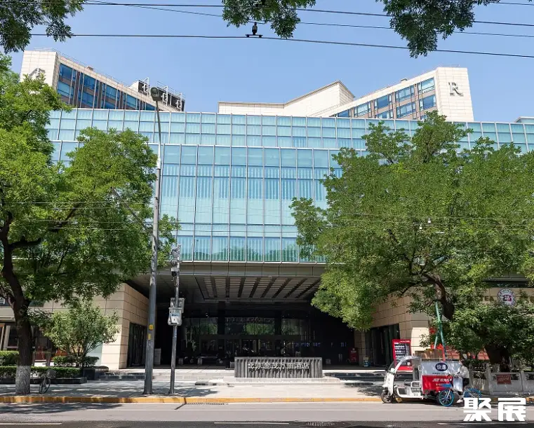 北京金茂万丽酒店实拍图