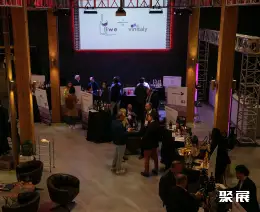 纽约烈酒展展会现场(现场盛况)5
