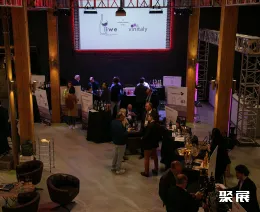 纽约烈酒展展会现场(现场盛况)5