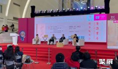 2025上海书展参展攻略(时间+地点+门票怎么买?)