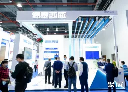 广州交通展现场图片4