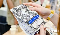 2026年杭州咖啡展(CAFEEX)门票如何申请?多少钱?