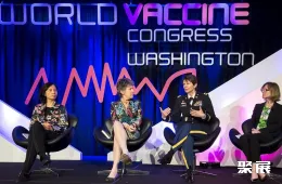 美国疫苗展现场图片1