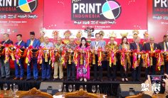 印尼广告展2025展位费与展位预订