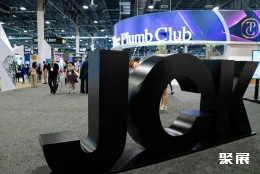 美国珠宝展现场图片11