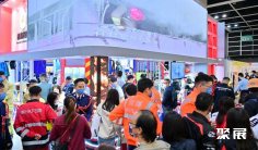 香港教育及职业展览会(EDUCATION&CAREERS EXPO)展商名录