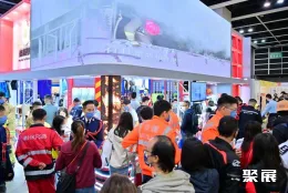 香港教育展现场图片5