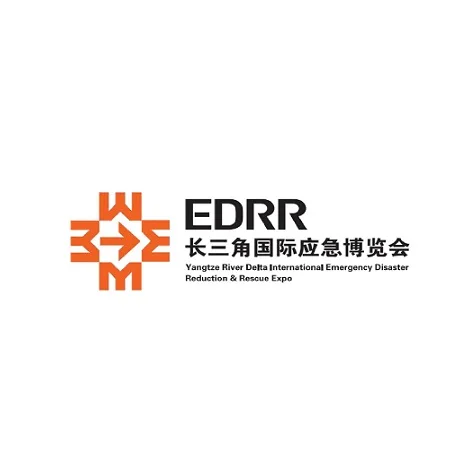 长三角国际应急博览会列入《上海市应急管理“十四五”规划》重点工程项目