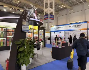 宁波中小工厂展览会(Factory Fair)展商名录