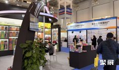 宁波中小工厂展(外贸工厂展)2026展位价格与展位申请