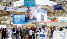 2026柏林糖尿病大会时间及地点