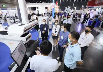 2027泰国工业展(INTERMACH)会刊