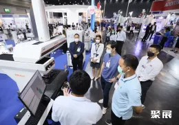 泰国工业展现场图片7