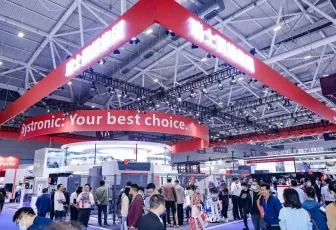 太原工博会2025有哪些参展商?参展商名单大全