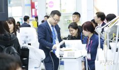 2026韩国医疗器械展 观众预登记正式开启,精彩即将登场!