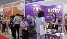越南宠物用品展(InterPetFest)2026门票在哪买
