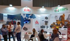 2026西班牙农机展展商名录与会刊