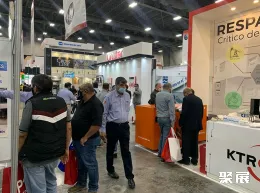 墨西哥太阳能光伏展展会现场(现场盛况)9