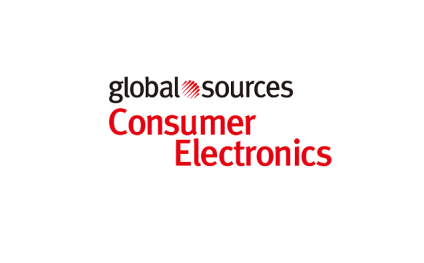 香港环球资源消费电子展览会