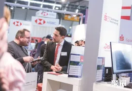 德国金融展现场图片8