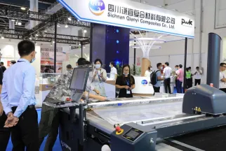 上海复合材料展现场图片2