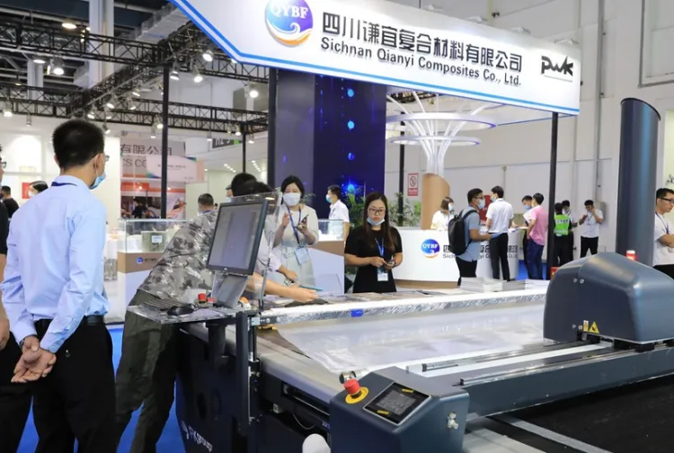 中国(上海)国际复合材料工业技术展CCE