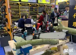 义乌五金电器展展会现场(现场盛况)6