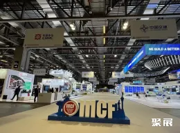 澳门基础设施展现场图片4