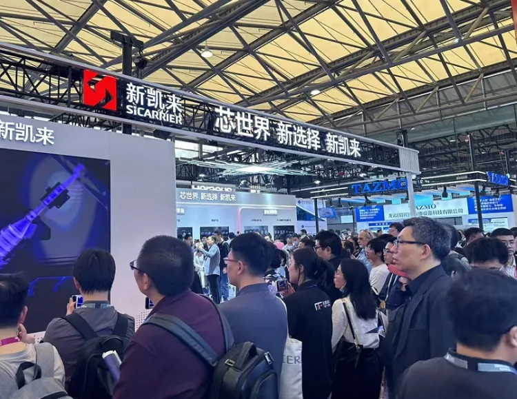 上海国际半导体展览会SEMICON CHINA