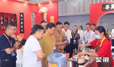 2025广州食品配料展观众登记及登记地址