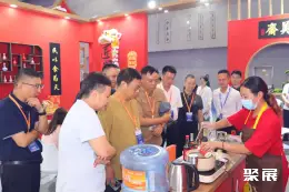 广州国际食品配料展展会现场(现场盛况)8