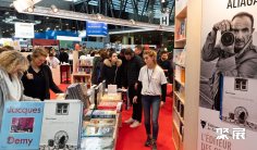 法国书展(Livre Paris)2026门票在哪买